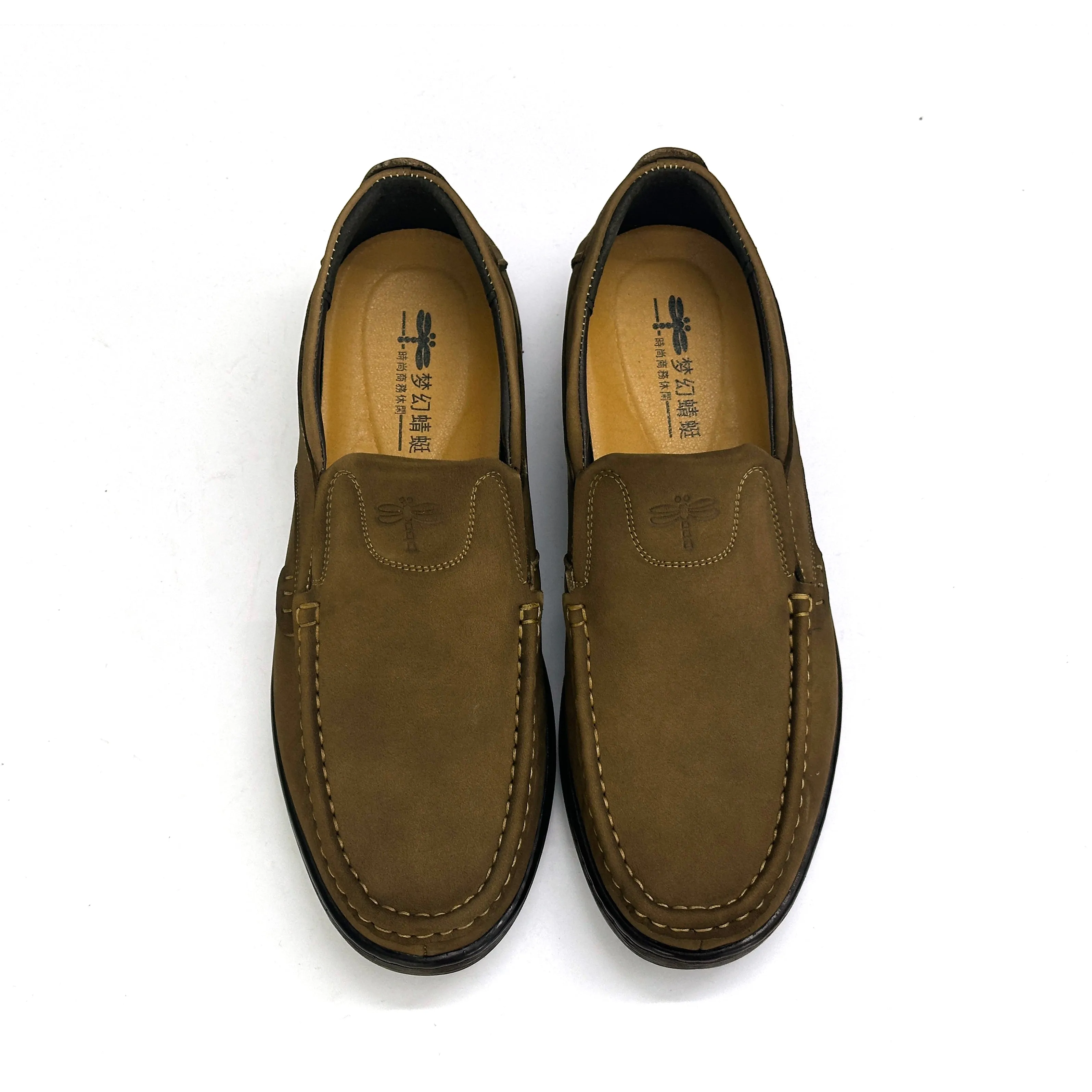 26054-Coffee Premium Leather Slip-on Lightweight Casual Loafers