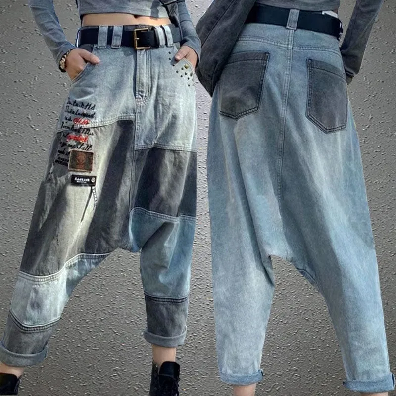 High Waist Nine Points Denim pants